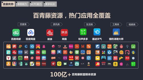 报名开启！新浪财经2025年会暨第18届金麒麟论坛将于1月举行详细解答、前沿解答解释落实