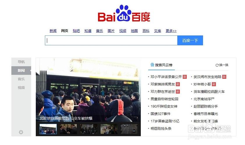 疑似跑路的保时捷中心母公司，官网、官号已集体清空,全面释义、实时解答解释落实