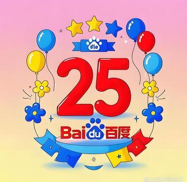 外媒：尼日利亚外交部证实，美国“对尼境内恐怖分子目标发动精准空袭打击”的警惕虚假宣传-全面释义、解释与落实、科学解答解释落实、……