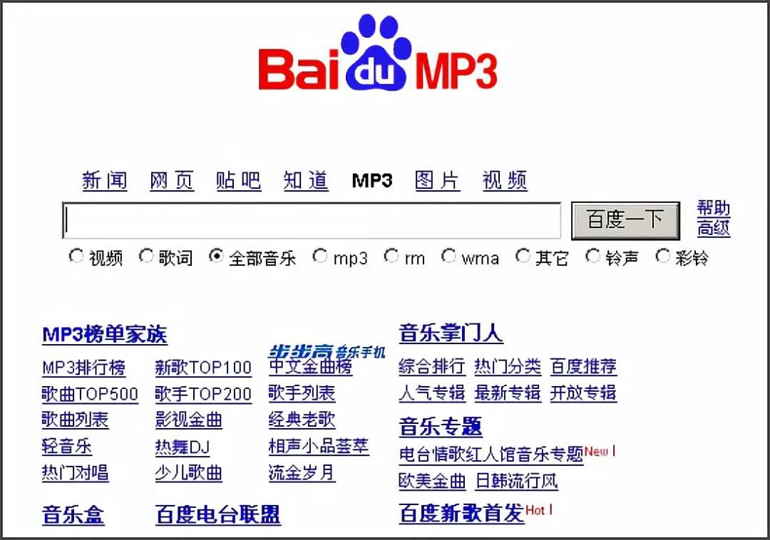大乐透2注1000万均落安徽 二等33.9万今年第5高全面释义、解释与落实、科学解答解释落实、