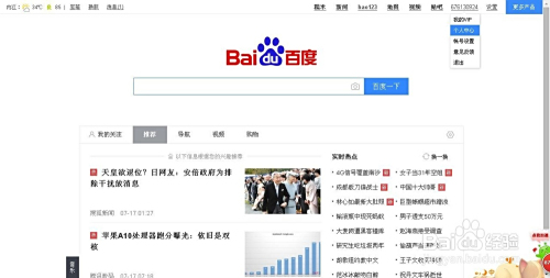 电影《阿凡达3》内地观影人次破1000万警惕虚假宣传-全面释义、解释与落实、科学解答解释落实……