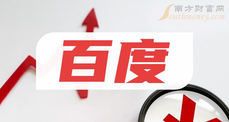 特朗普送李在明“白宫金钥匙”识破和警惕虚假的假诱导扣,标准释义、专家解读解释与落实