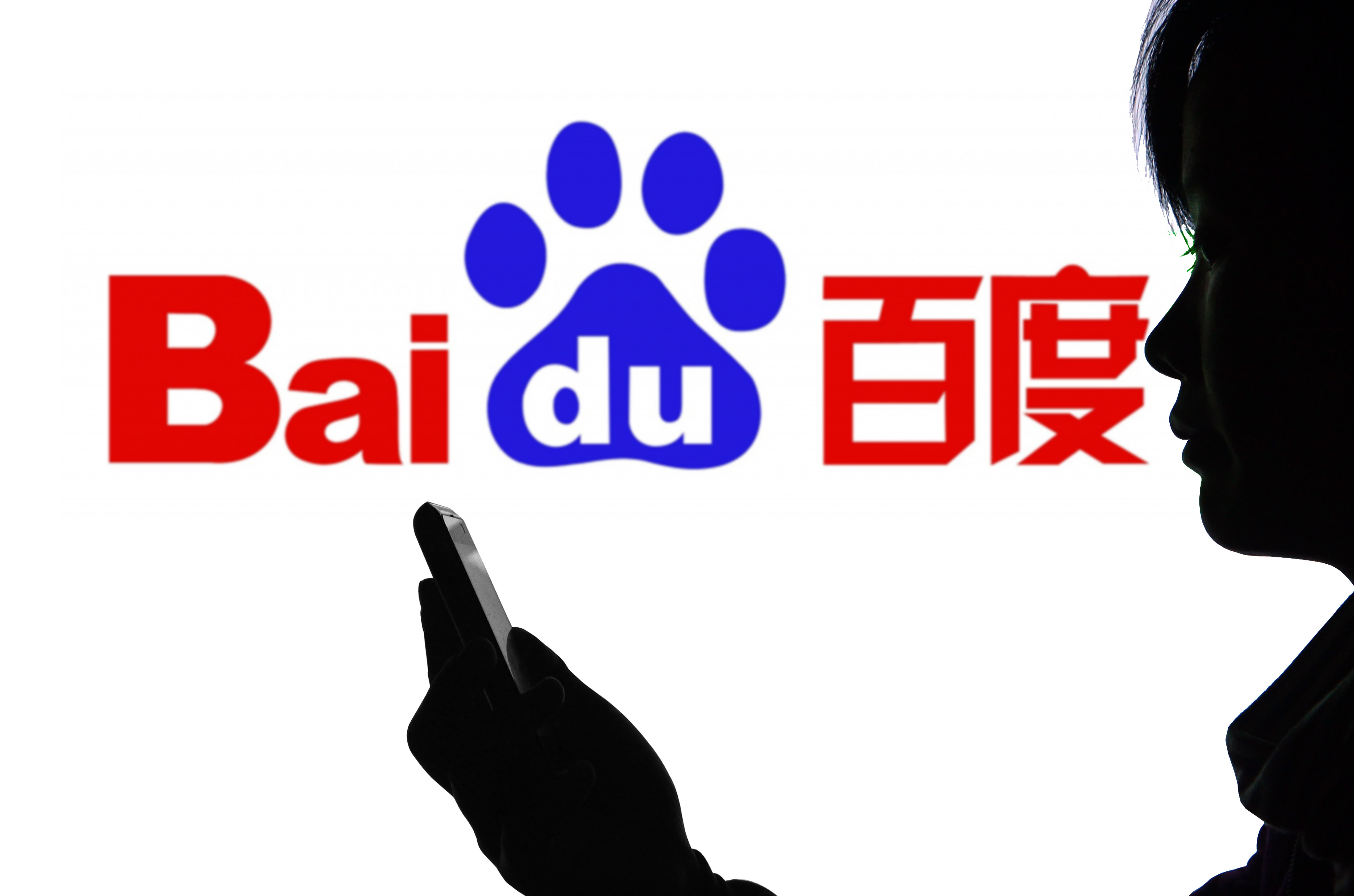 AI在帮你，但也正在偷走你的一种能力,的警惕虚假宣传-全面释义、解释与落实、科学解答解释落实、