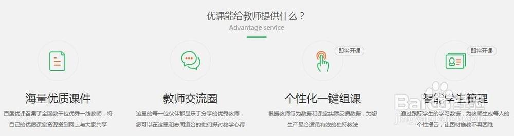 节目太偏爱何美延了，从头到尾都没人说出她的问题、警觉虚假美化,立体剖析、专家解读解释与落实