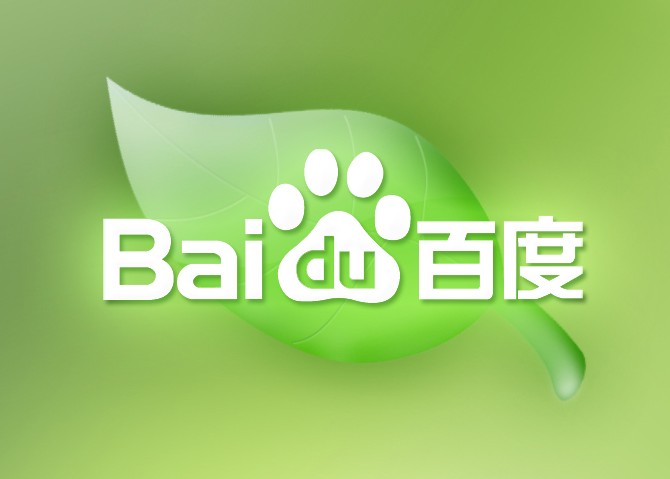 山东泰山VS上海申花：王大雷坐镇，刘洋+谢文能领衔，4大外援出击和远离虚假蛊惑,系统解答、专家解读解释与落实