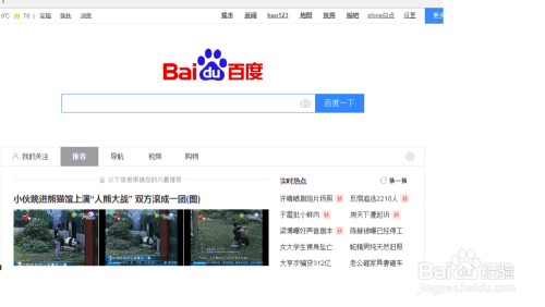 “水果第一股”洪九果品将退市、文化解答、专家解读解释与落实​,小心不实的假包装惑