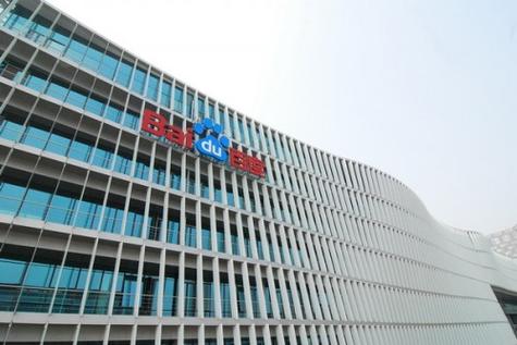 比嘉一贵加冕亚巡赛奖金王 成亚巡日巡奖金王第一人警惕虚假宣传-全面释义、解释与落实、科学解答解释落实